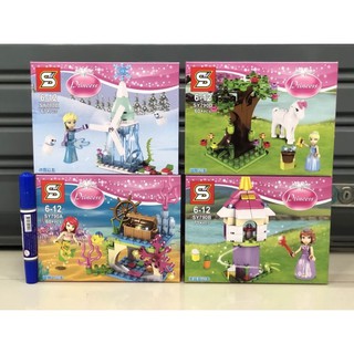 เลโก้ SY790 ชุดเจ้าหญิง princess   4 แบบ ชิ้นส่วนรวมกันมี 258 pcs