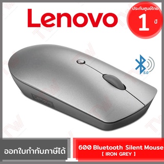 Lenovo 600 Bluetooth Silent Mouse (Iron Grey) เมาส์ไร้สาย เสียงคลิกเบา ของแท้ ประกันศูนย์ 1ปี