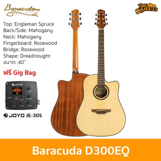 Baracuda D300EQ Electric-Acoustic Gutiar กีต้าร์โปร่งไฟฟ้า กีต้าร์อคูสติกไฟฟ้า