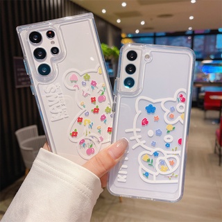 สต็อก❤เคสโทรศัพท์มือถือ กันกระแทก ลายคิตตี้ หมีอวกาศ สําหรับ Samsung S22+ S21FE S21 S21PLUS S22Ultra S20FE