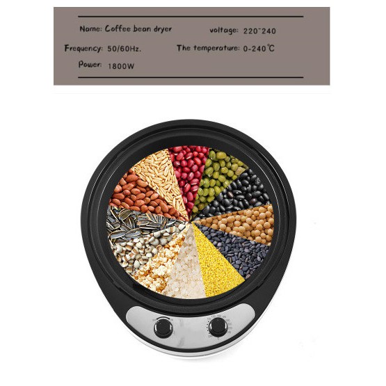 เครื่องคั่วกาแฟความจุขนาดใหญ่พร้อมฟังก์ชั่นการทำความเย็นอัตโนมัติการคั่วเมล็ดพืชเครื่องคั่วสมุนไพรในครัวเรือน
