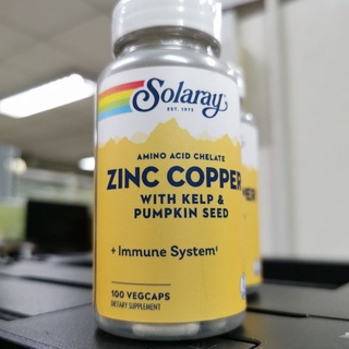 Solaray Zinc Copper with Kelp &amp; Pumpkin Seed 100 VegCaps ธาตุสังกะสี​ ธาตุทองแดง