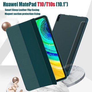 Huawei MatePad T10 T10S T 10S AGS3-AL00/W00D/W00E 9.7" 10.1"  Laptop Case Protective Case Leather กรณี