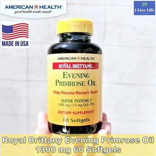 น้ำมันอีฟนิ่งพริมโรส Royal Brittany Evening Primrose Oil 1300 mg 60 Softgels - American Health