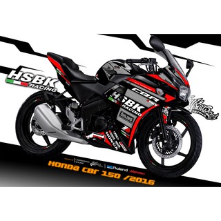 สติ๊กเกอร์แต่งลายรถ Honda Cbr 150 โมเดลเก่า 2015 ลาย HSBK RACING