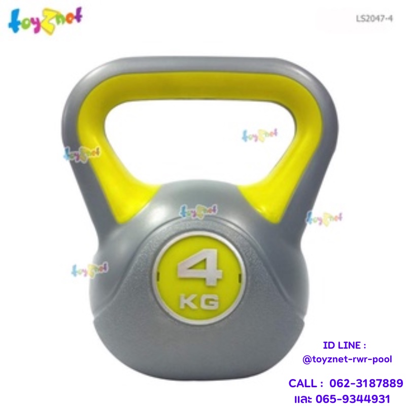 Toyznet ดัมเบลล์ทรงกาน้ำ 4 กก. รุ่น LS2047-4