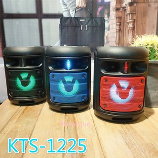 ลำโพง บลูทูธ รุ่น KTS-1225 ลำโพงพกพา เสียบไมค์ได้ เปิด-ปิดไฟได้ เลือกสีได้ ลำโพงเสียงดี วางมือถือได้