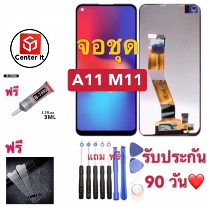 จอแท้Samsung A11 A115 A115f M11 a11/m11 จอชุด จอพร้อมทัชสกรีน จอ+ทัช Lcd Display หน้าจอ Samsung a11/