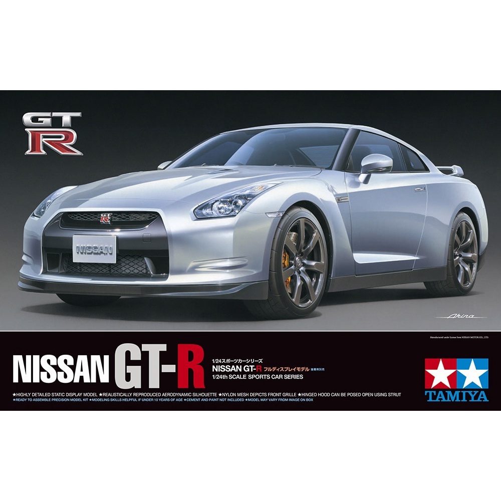TAMIYA 24300 ชุดประกอบจำลองมาตราส่วน 1:24 NISSAN GT-R โมเดลประกอบ ต้องไปสร้างและทำสีเอง