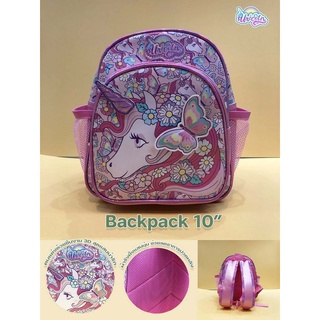 Unicorn Collection 3D Bagpack 10" ยูนิคอร์น กระเป๋าเป้ ขนาด 10 นิ้ว ( 22x25.5x13 cm. )