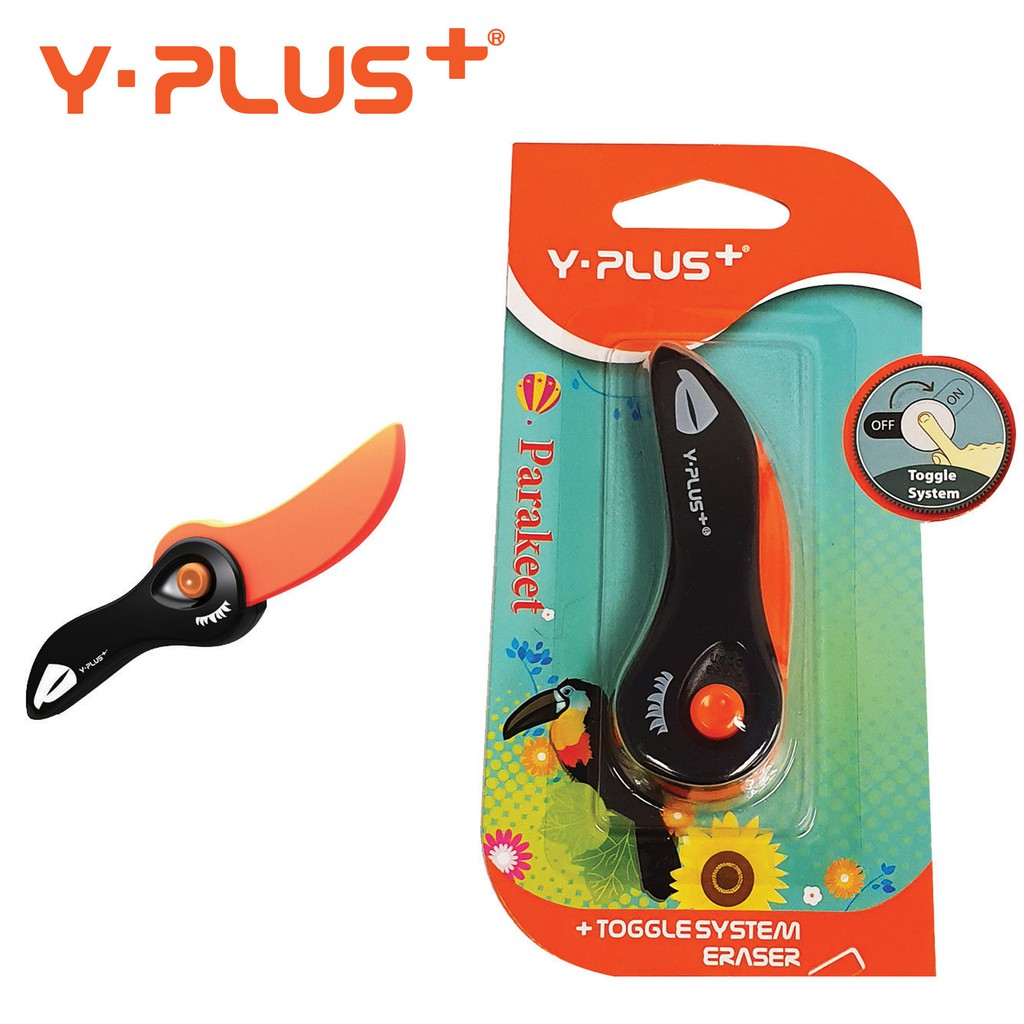 ยางลบ YPlus+ PARAKET (บรรจุการ์ด Blister) - 5 ชิ้น