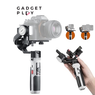 [กรุงเทพฯ ด่วน 1 ชั่วโมง] Zhiyun - Crane M2 S ประกันศูนย์ไทย 2ปี