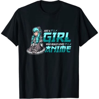 [S-5XL]เสื้อยืด พิมพ์ลายอนิเมะ Gildan Like-Sike Just A Girl Who Really Loves สําหรับทุกเพศ