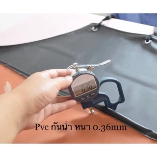 ผ้ากันเปื้อนหนัง PVC กันน้ำ กันน้ำมัน สารเคมี เนื้อผ้านุ่ม นิ่ม ไม่ระคายเคือง แบบยาวใหญ่ 75x110 cm.