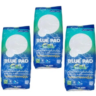 ขายยกกล่อง แผ่นรองซับ Blue pad ขนาด 45*70 ซม 12ห่อ/ลัง