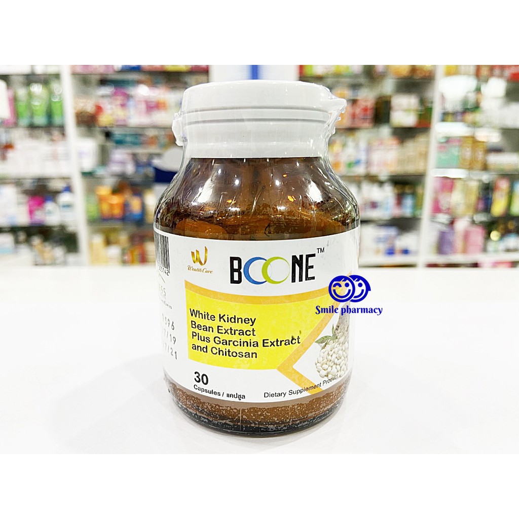 Exp.03/2023 Boone White Kidney Bean Extract 30แคปซูล บูน สารสกัดจากถั่วขาว ส้มแขก ไคโตซาน  บล็อกแป้ง