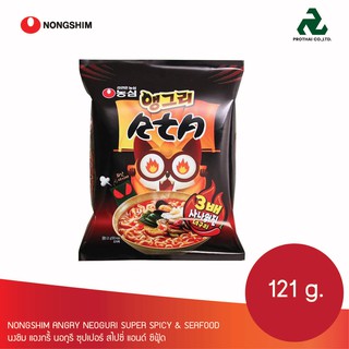 NONGSHIM แองกรี้ นอกูรี ซุปเปอร์ สไปซี่ แอนด์ ซีฟู้ด (บะหมี่กึ่งสำเร็จรูปพร้อมซองเครื่องปรุงรสซีฟู้ด ชนิดเผ็ดมาก)