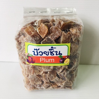 บ๊วย บ๊วยชิ้น ขนาด 500 g (Plum) ผลไม้อบแห้ง บ๊วยชิ้น เชียงใหม่ บ๊วยชิ้น 3 รส หวาน เปรี้ยว เค็ม ตลาดวโรรส ของฝากจากเชียง