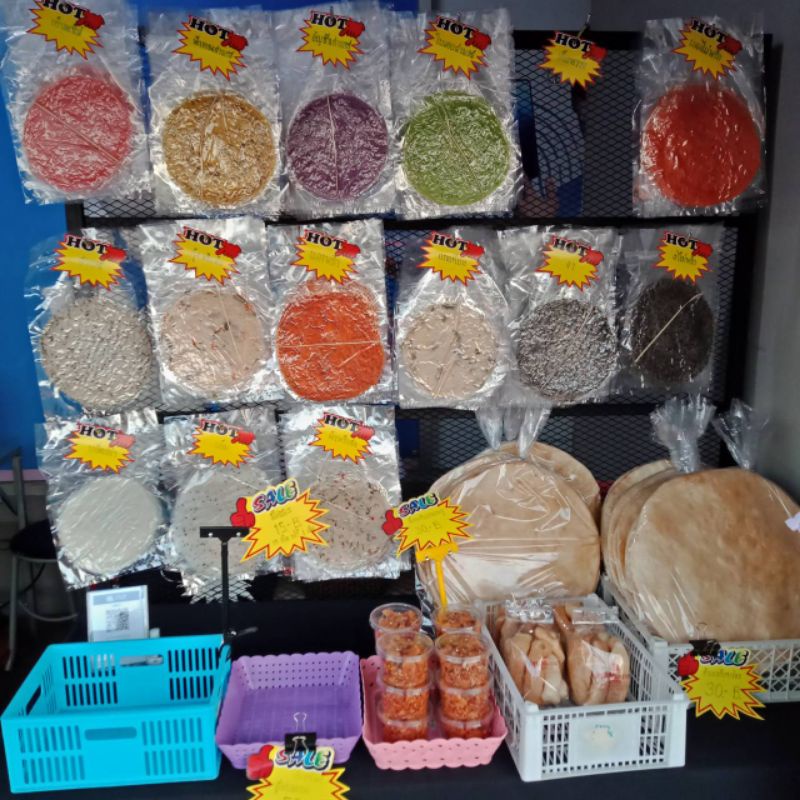 ข้าวแคบลับแล ขนมพลาสติก ราคาส่ง ทุกรสชาติแพ็คละ 300 บาท จำนวน 19 มัด เลือกได้แค่ 1 รส (ไม่ได้ซีลแยกถุง)