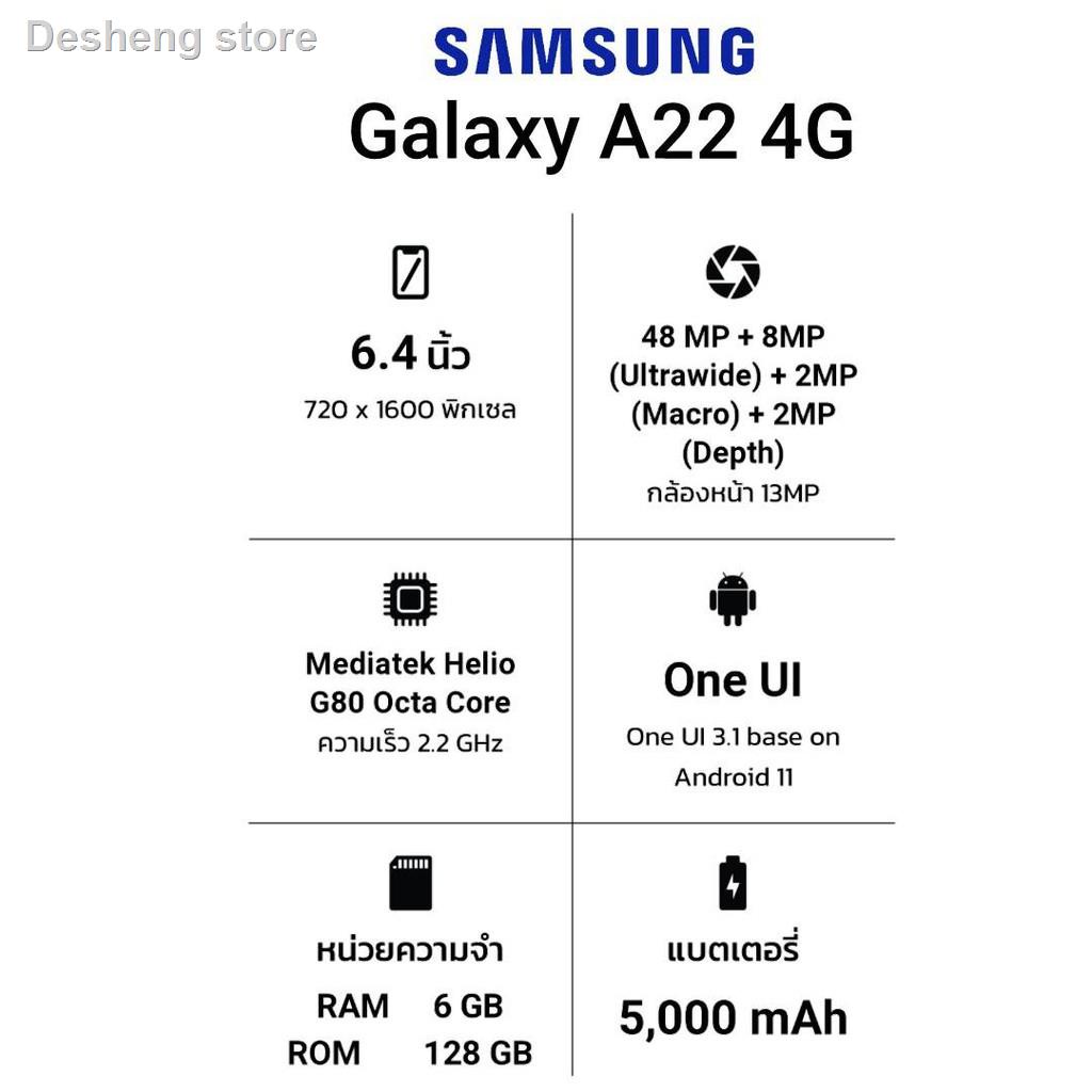 การเคลื่อนไหว50%♞[ผ่อน 0%] Samsung Galaxy A22-4G Ram  6 Rom 128 GB โทรศัพท์มือถือซัมซุง เครื่องศูนย์ไทยรับประกัน 1 ปี