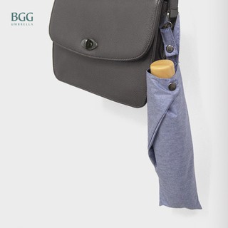 BGG Denim Ultra Light 4 Layers UV Coating 100% UV-Cut ร่ม ร่มพับ เคลือบuvสีดำ น้ำหนักเบาเป็นพิเศษ ยีนส์ (FM1118)