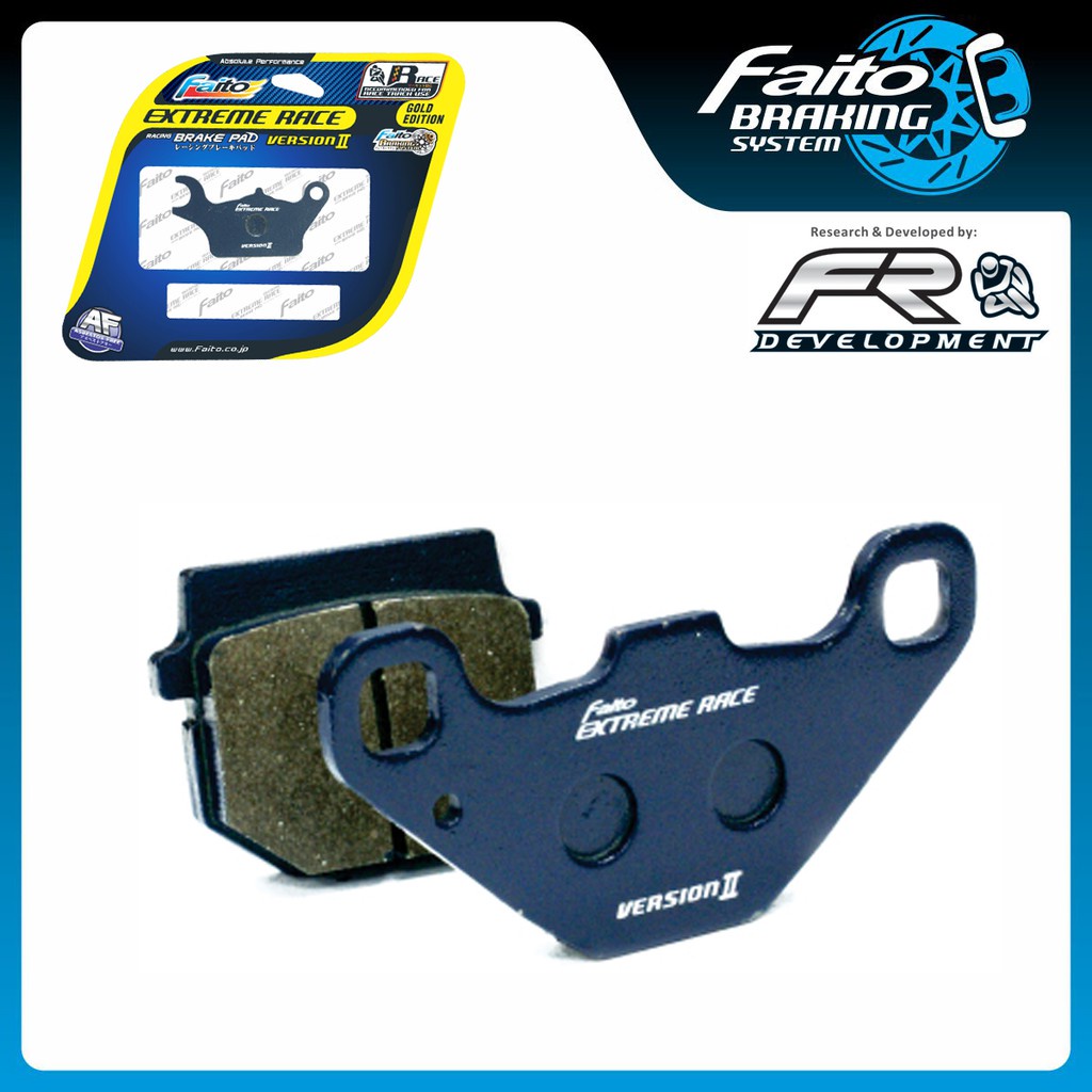 FAITO FRONT ผ้าเบรค Discpad KAWASAKI KMX 125 KDX 125 KMX 200 KDX 200 (FRONT) EXTREME RACE V2