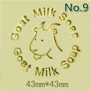 แสตมป์สบู่รูปแพะ Goat Milk Soap มีด้ามจับ 004114