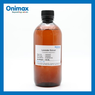 สารสกัดดอกลาเวนเดอร์ Lavender extract (cosmetic grade) ขนาด100ml.