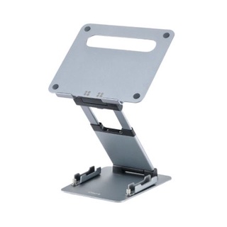 Dope Laptop Stand ยกสูงต่ำได้ ตัวท็อป ที่วางโน๊ตบุ๊ค ปรับระดับได้ DP-92424 Ergonomic Design DP92424