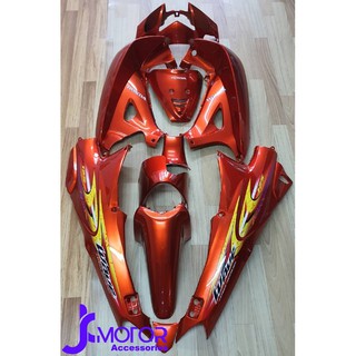 ชุดสี Wave125 R/S สีส้มแก้ว