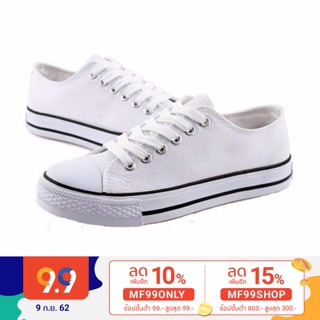 รองเท้าผ้าใบผู้หญิง ผู้ชาย รุ่นGwb001(whiteblack)