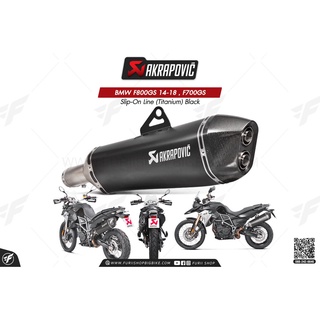 ท่อแต่ง Akrapovic Exhaust Slip-On Line (Titanium) Black BMW F800GS 14-18 , F700GS