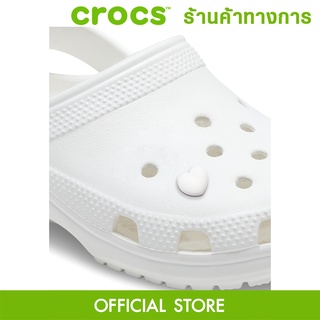 CROCS Jibbitz Little White Heart ตัวติดรองเท้า