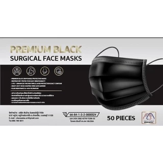 GETT MASK หน้ากากอนามัย ทางการแพทย์ | Surgical Face Mask 3 Ply I Virus + PM2.5 Protection’ ASTM Level 2 X1