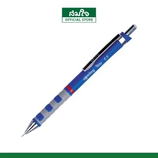 Rotring ดินสอกดรอตติ้ง (รอตติ้ง) รุ่น Tikky ขนาด 0.5 ไส้ดินสอกด2B (ดินสอกด + ไส้ดินสอกด)