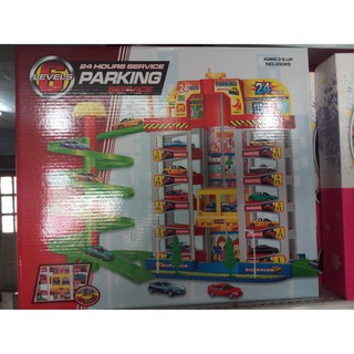 SET ชุดจอดรถ Car park กล่องใหญ่