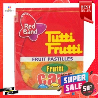 Tutti Frutti Fruit Pastilles Frutti Cars 15g รถฟรุ๊ตฟรุ๊ตผลิตจากวัตถุดิบคุณภาพดีผลิตจากโรงงานคุณภาพดี