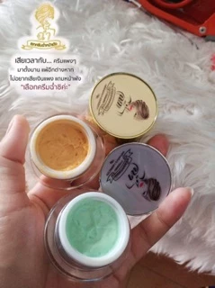 ครีมฉ่ำสิว+ฝ้า เลือกสูตรได้ มีของเเถม+สบู่ณิชา 1 ชิ้น