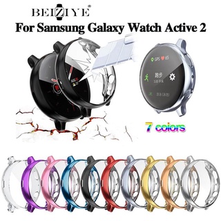 beiziye เคสกันรอยหน้าจอ TPU สำหรับ Samsung Galaxy Watch Active 2 40มม 44มม ดูกรณี