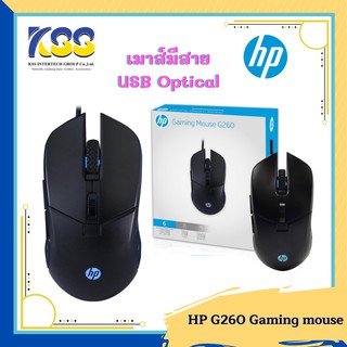 เม้าส์ HP G260 GAMING MOUSE Black