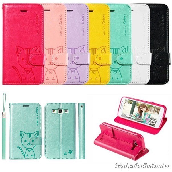 เคส ฝาพับหนัง domicat ล็อคได้ OPPO A77(5G) A57(4G) A57(5G)  a77s  มีช่องเสียบบัตร ราคา ถูกที่สุด ดีลบีเคเค