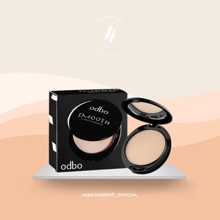 Odbo Smooth Compact Foundation | โอดีบีโอ สมูท คอมแพค ฟาวเดชั่น แป้งผสมรองพื้น