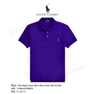 POLO RALPH LAUREN เสื้อโปโลชาย รุ่น Polo Ralph Lauren Men’s Pima Cotton Slim Fit Polo Code: 710652578076