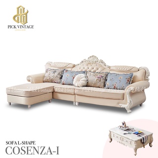 COSENZA-I L-Shape Sofa : โซฟาหลุยส์ทรงแอล พร้อมหมอนอิงและโต๊ะกลางสุดหรู รุ่น “โคเซนซ่า-1"