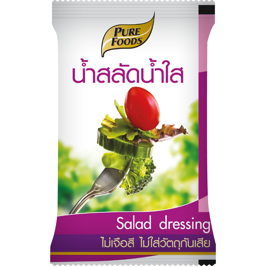 น้ำสลัด น้ำใส ซองขนาด 100 กรัม ตรา เพียวฟู้ดส์ ขนาดพกพา เพื่อสุขภาพ น้ำสลัด น้ำใส คลีนๆ ไม่ใส่ไข่