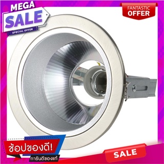 ดาวน์ไลท์ BEC DE4/S โลหะ/อะลูมิเนียม 4" กลม สีเงิน โคมไฟดาวน์ไลท์ DOWNLIGHT BEC DE4/S METAL/ALUMINIUM 4" ROUND SILVER