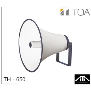 ปากฮอร์น TOA TH-650 ปากฮอร์น 50 ซม. สำหรับหอกระจายข่าว ไม่มีก้น เฉพาะปาก ฮอร์น HORN 50 cm ปากฮอร์นโตอะ 50 ซม