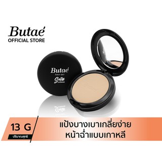 Butae Satin Coverage Powder แป้งพัฟ บูเต้ผสมรองพื้น ตลับดำ เนื้อบางเบาเกลี่ยง่าย เข้าใจผิว ( น้ำหนัก 13 ก