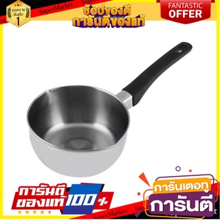 หม้อด้ามญีปุ่น 16 ซม. SEAGULL เครื่องครัว JAPANESE POT SEAGULL 16CM