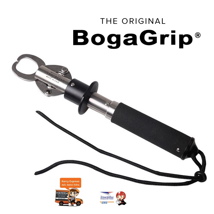 BogaGrip โบก้า ที่สุดแห่งกิ๊บเปอร์คีบปากปลา